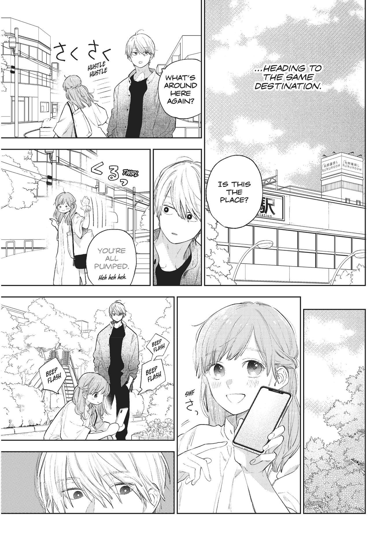 A Sign of Affection, Chapter 20 image 08